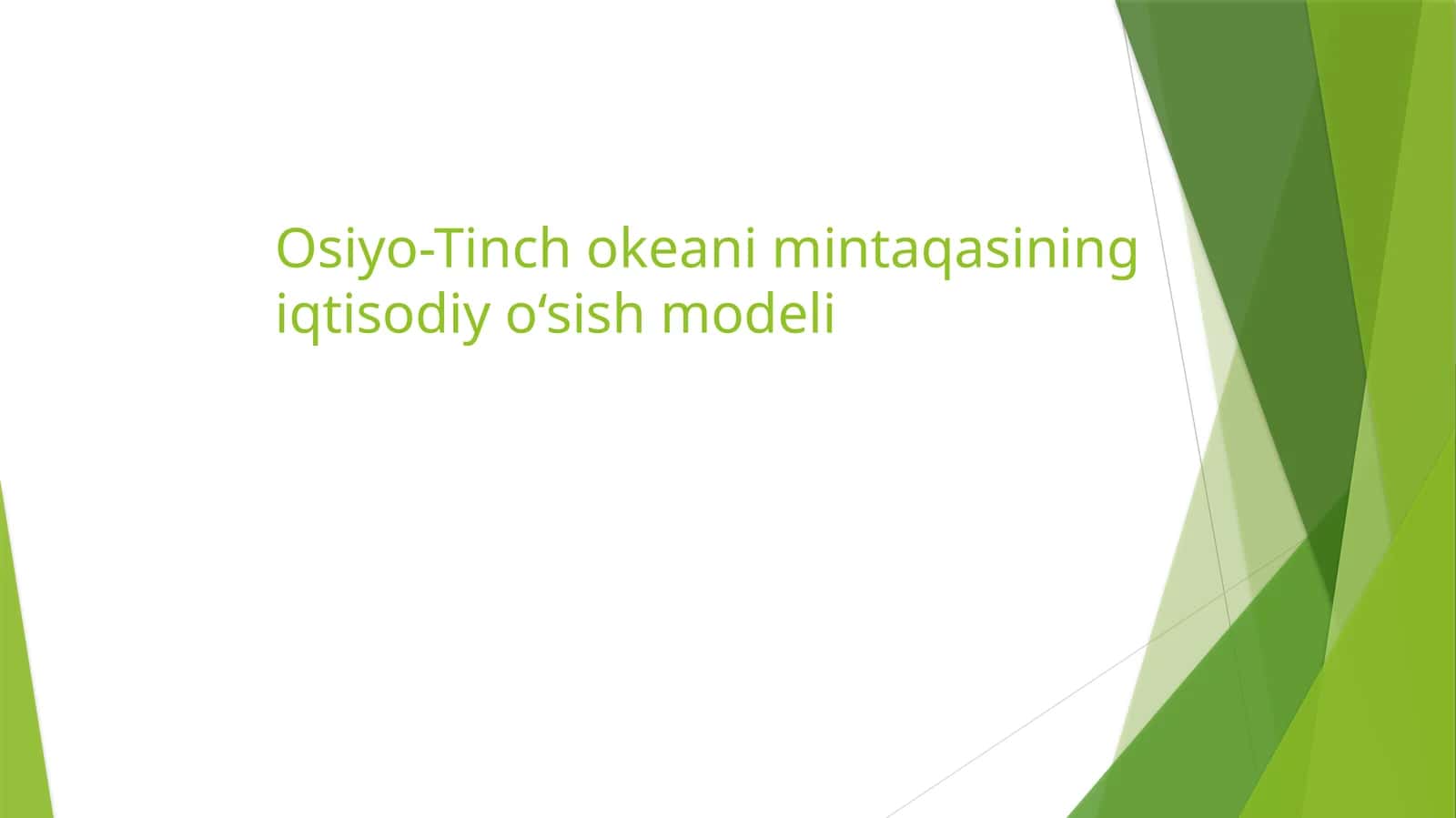 Osiyo-Tinch okeani mintaqasining iqtisodiy o‘sish modeli 1