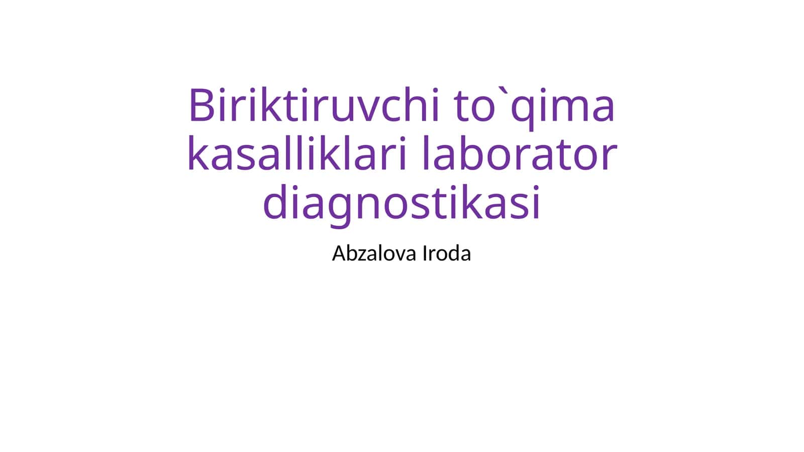 Biriktiruvchi to`qima kasalliklari laborator diagnostikasi 1