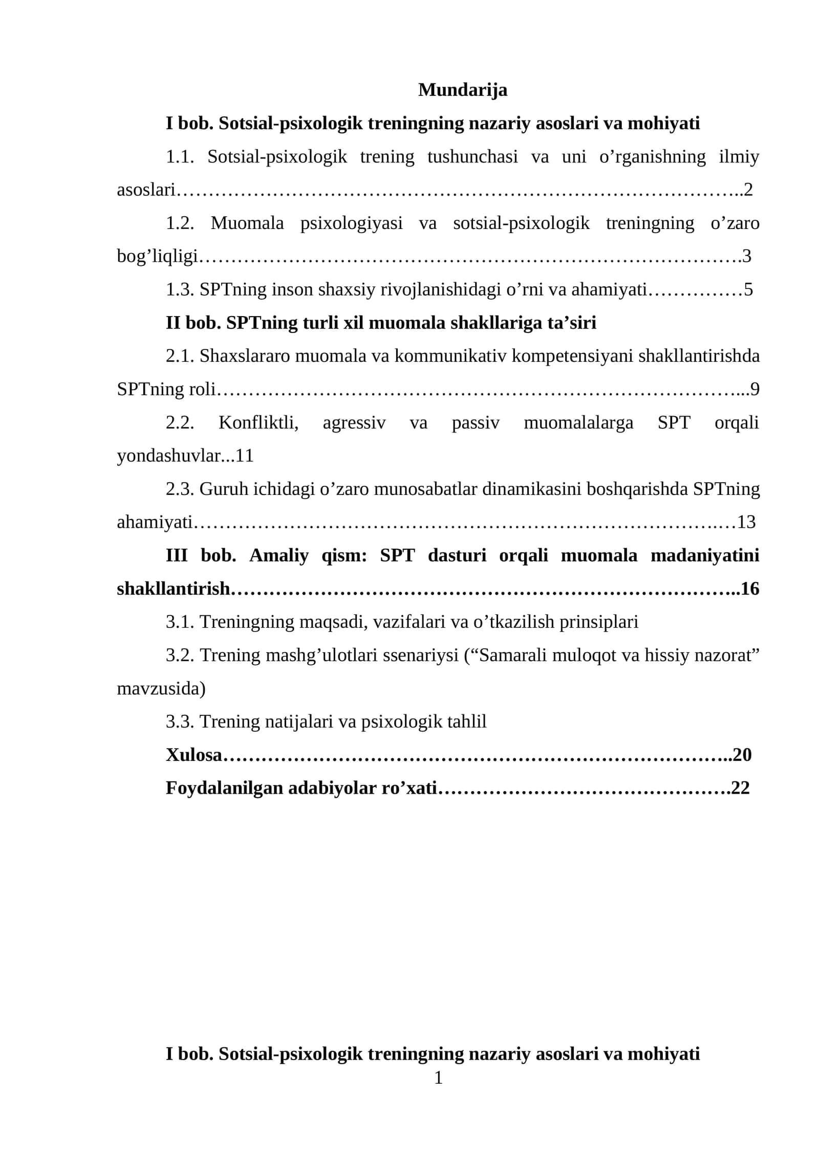 Sotsial-psixologik treningning nazariy asoslari va mohiyati 1
