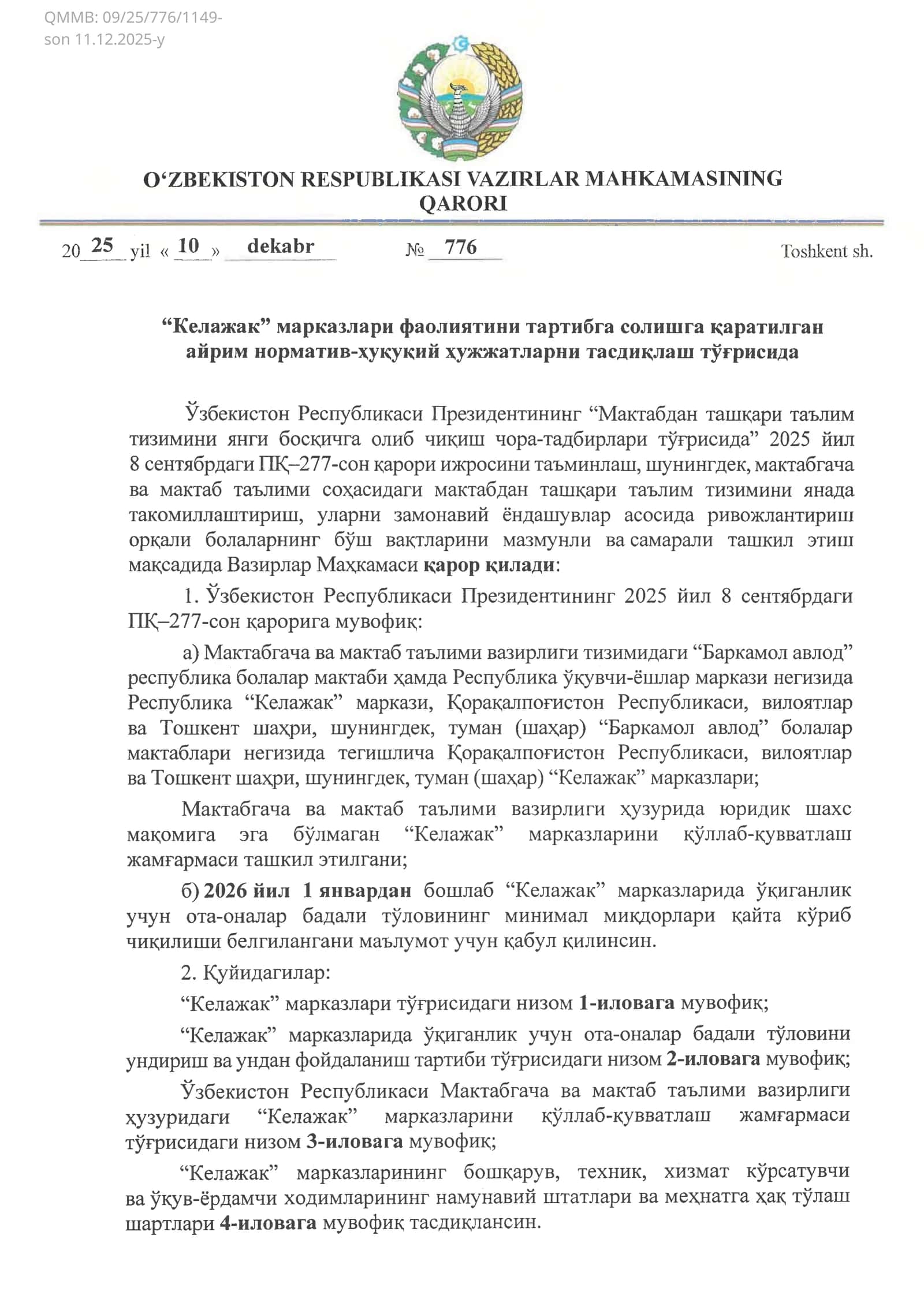 ВМнинг 776-сонли қарори 1