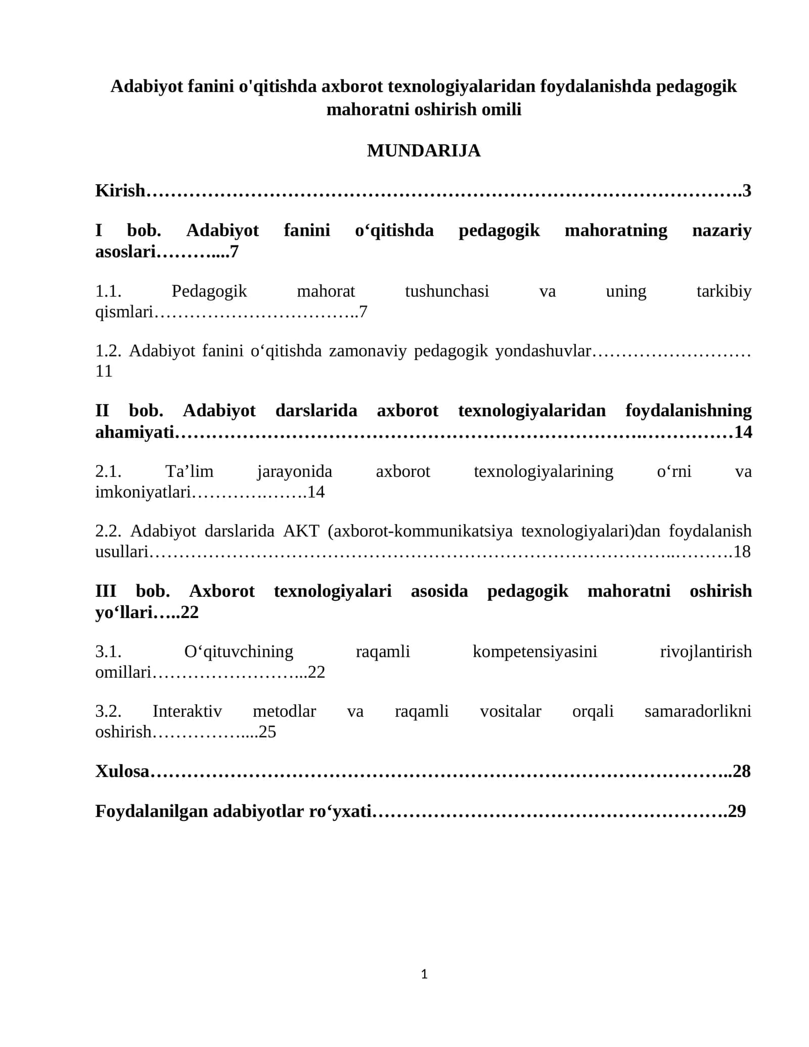 Adabiyot fanini o'qitishda axborot texnologiyalaridan foydalanishda pedagogik mahoratni oshirish omili 1