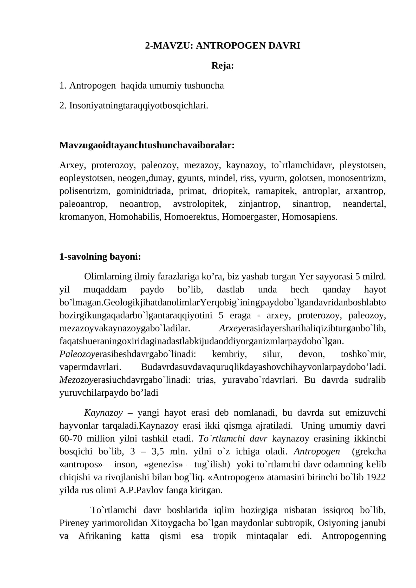 ANTROPOGЕN DAVRI 1