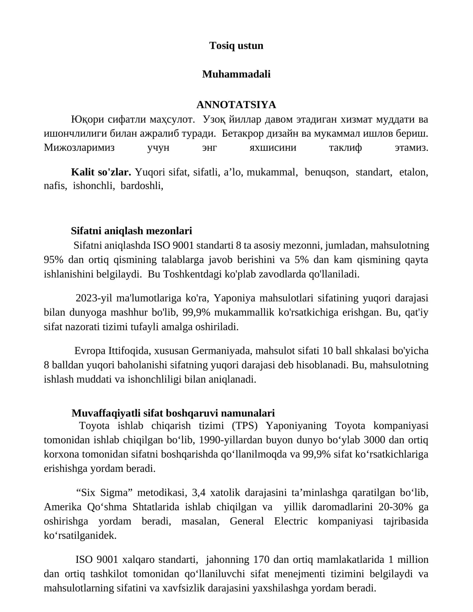 Tosiq ustun 1