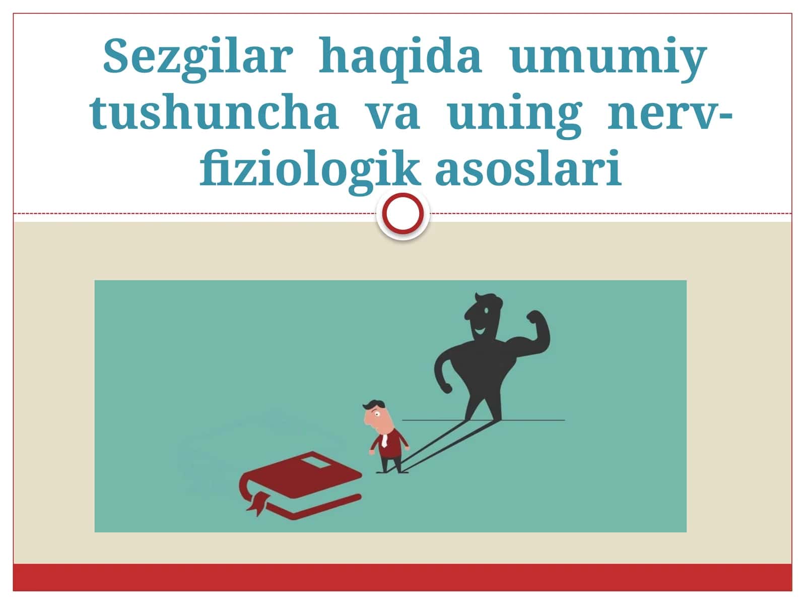 Sezgilar haqida umumiy tushuncha va uning nerv-fiziologik asoslari 1