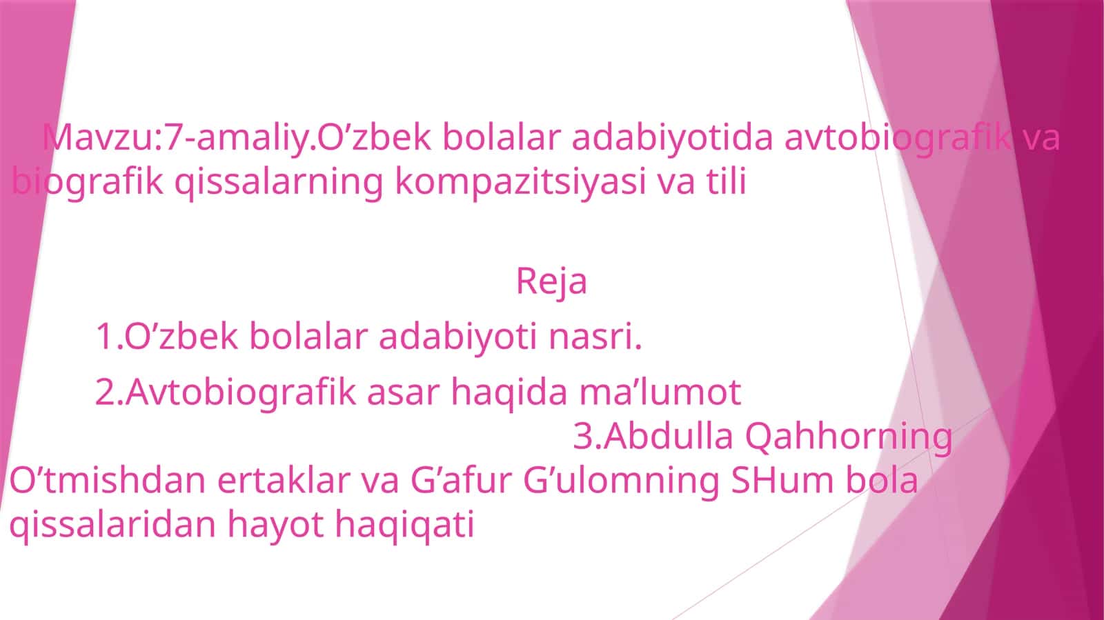 O’zbek bolalar adabiyotida avtobiografik va biografik qissalarning kompazitsiyasi va tili 1