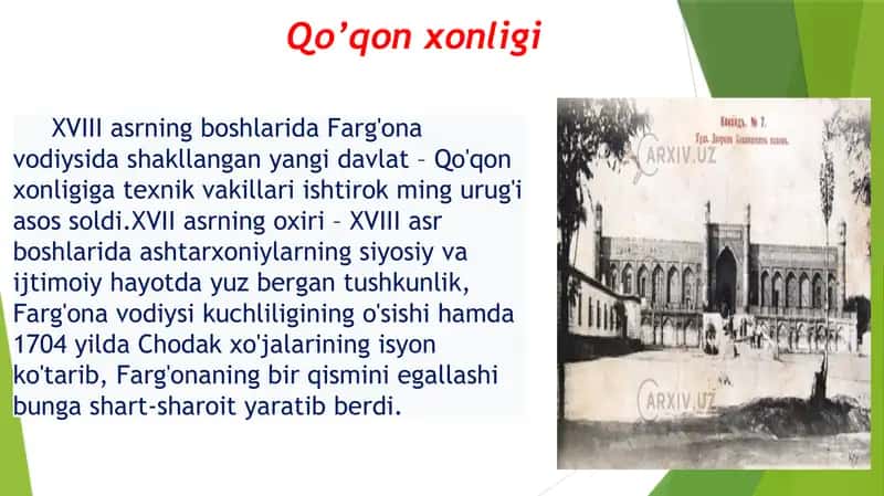Qo’qon xonligi 1