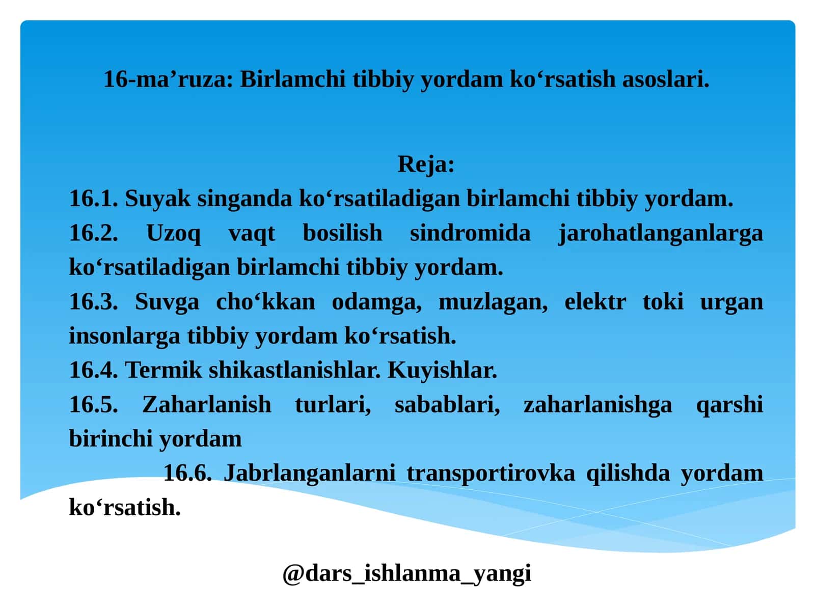 Birlamchi tibbiy yordam 1