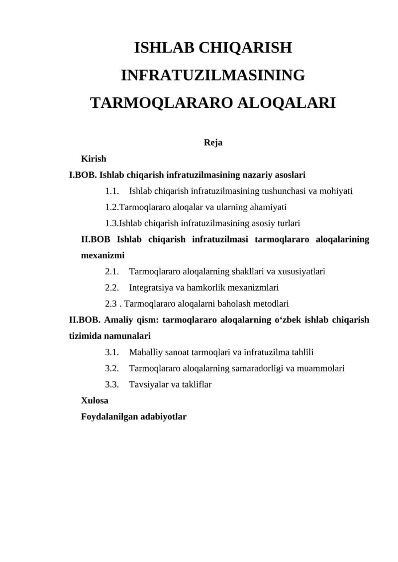 Ishlab chiqarish infratuzilmasining tarmoqlararo aloqalari 1