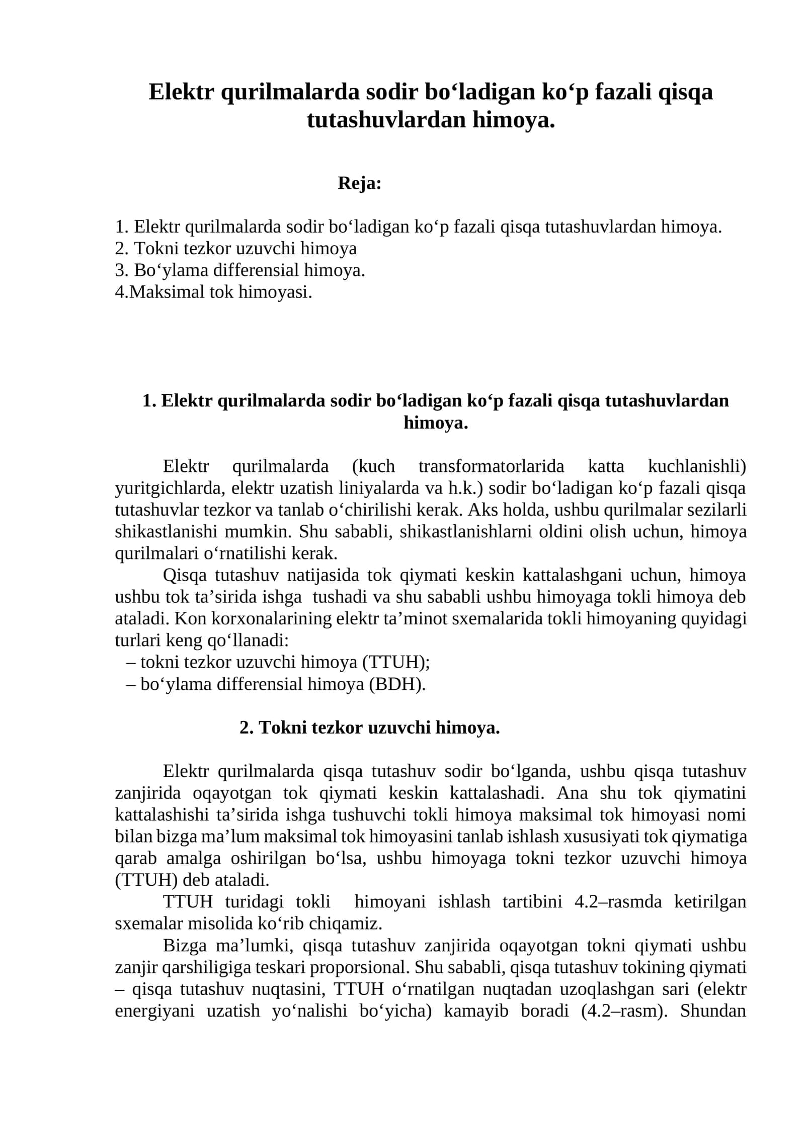 Elektr qurilmаlаrdа sоdir bo‘lаdigаn ko‘p fаzаli qisqа tutаshuvlаrdаn himоya 1