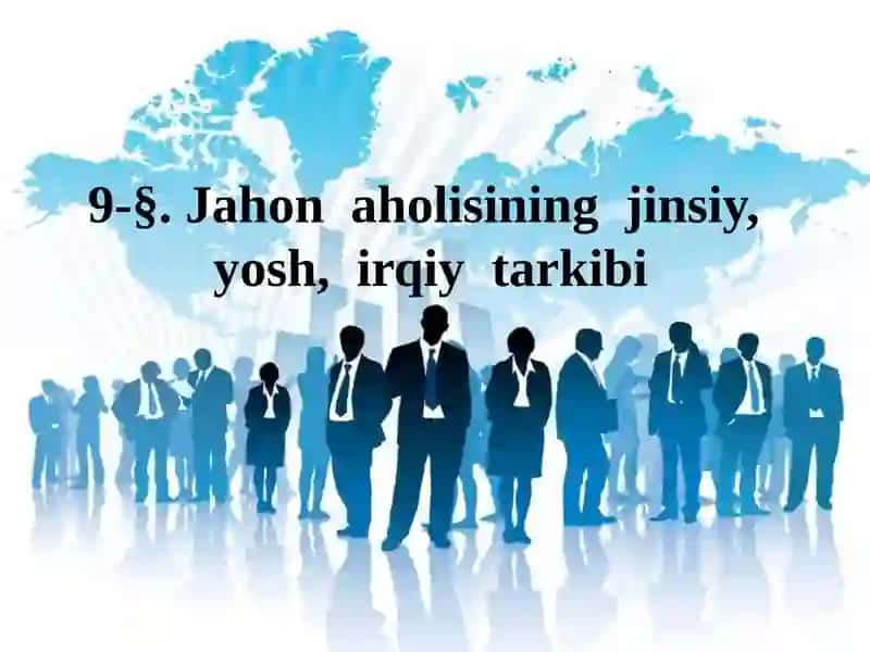 Aholining yosh-jins tarkibi 1