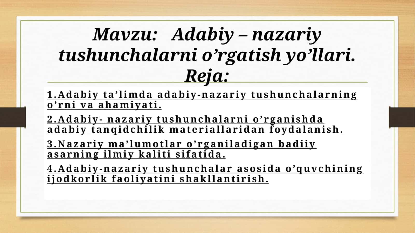 Adabiy – nazariy tushunchalarni o’rgatish yo’llari 1