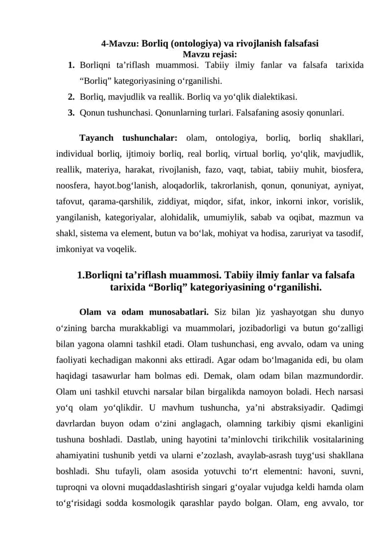 Borliq (ontologiya) va rivojlanish falsafasi 1