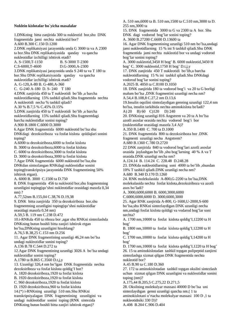 Nuklein kislotalar bo`yicha masalalar 1