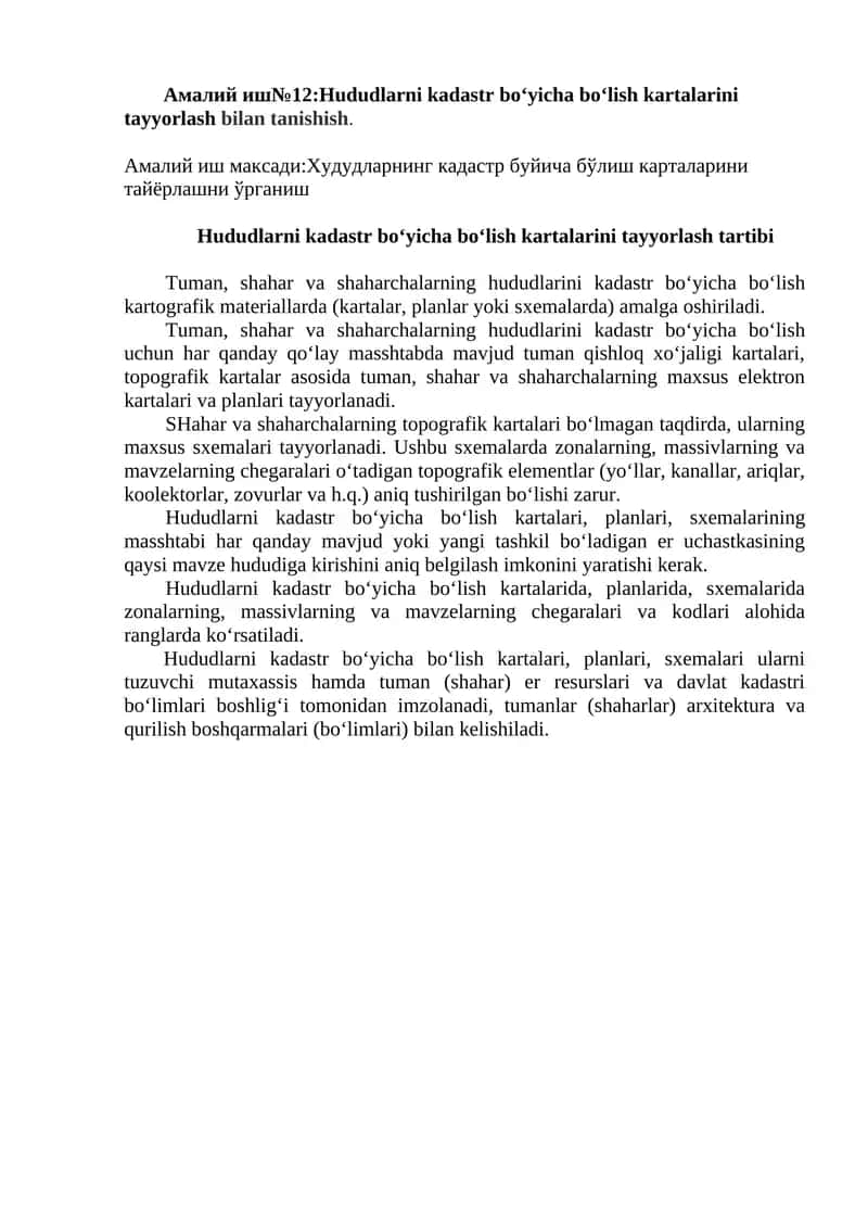 Hududlarni kadastr bo‘yicha bo‘lish kartalarini tayyorlash 1