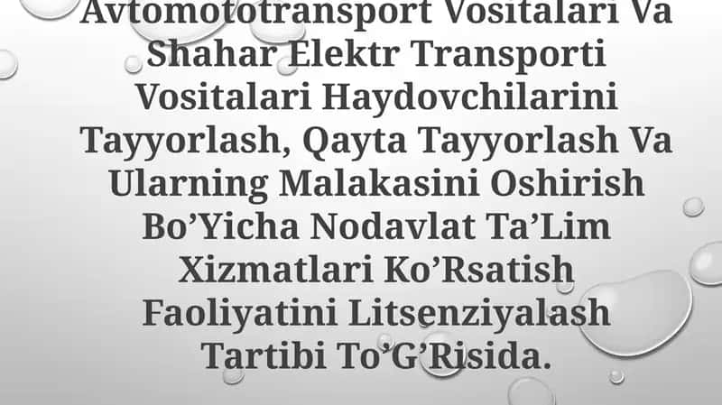 Avtomototransport Vositalari Va Shahar Elektr Transporti Vositalari Haydovchilarini Tayyorlash 1
