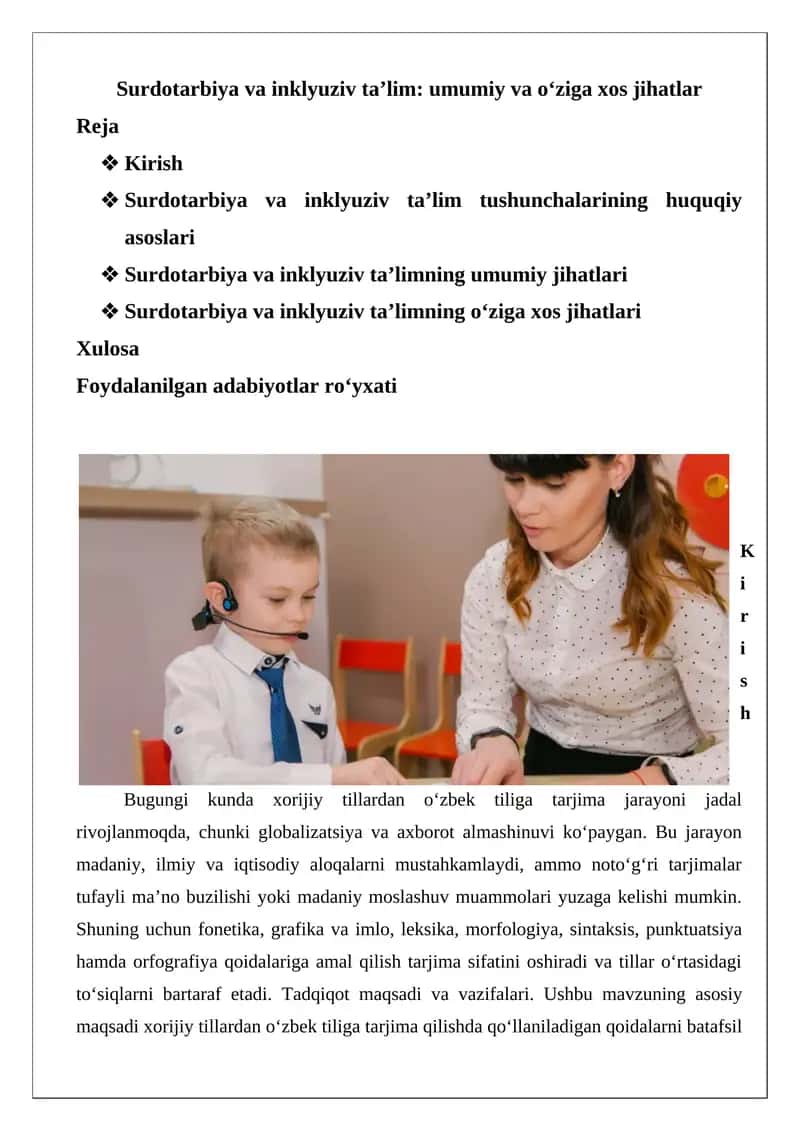 Surdotarbiya va inklyuziv ta’lim 1