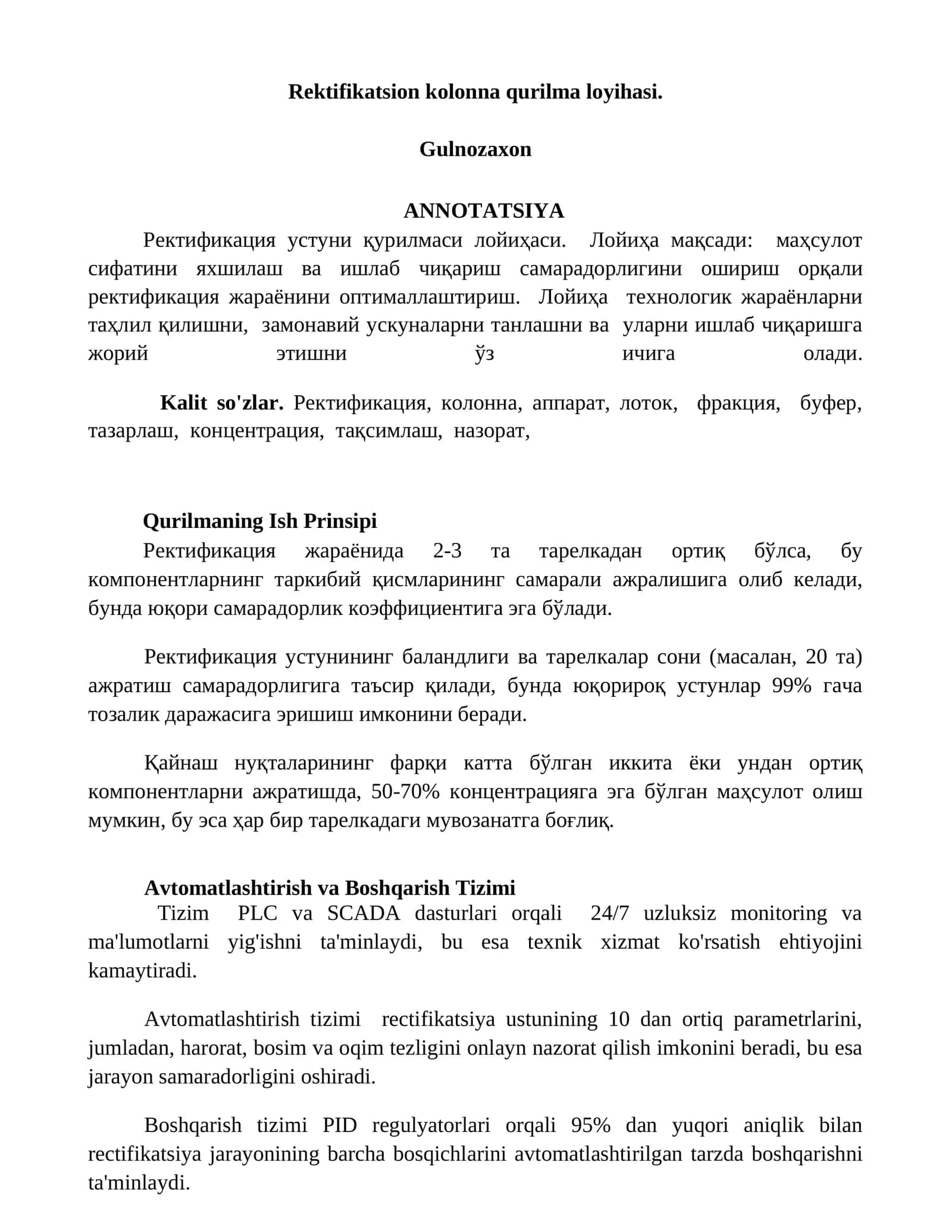 Rektifikatsion kolonna qurilma loyihasi 1