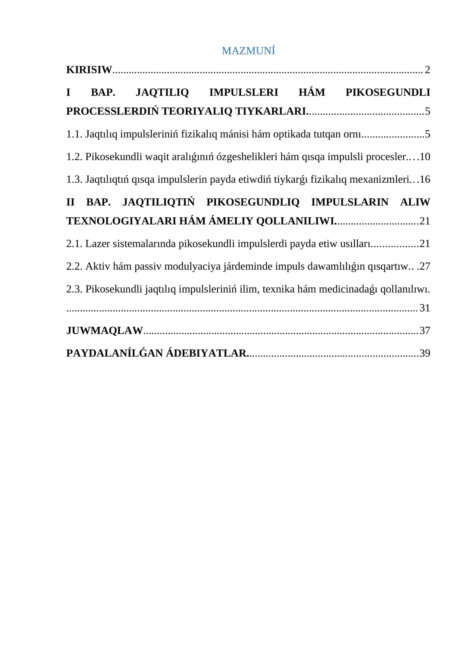 JAQTILIQ IMPULSLERI HÁM PIKOSEGUNDLI PROCESSLERDIŃ TEORIYALIQ TIYKARLARI 1