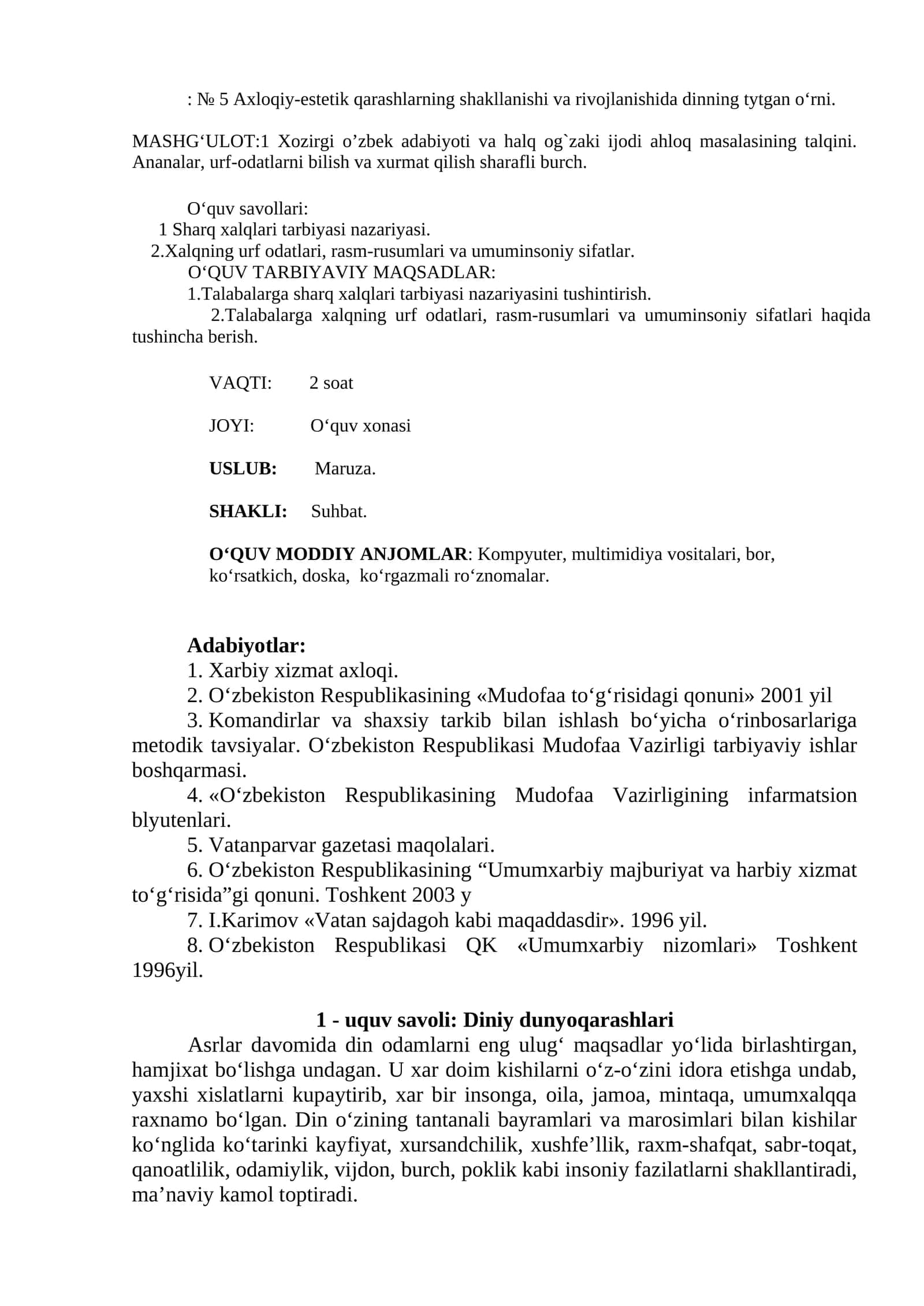 Axloqiy-estetik qarashlarning shakllanishi va rivojlanishida dinning tytgan o‘rni 1