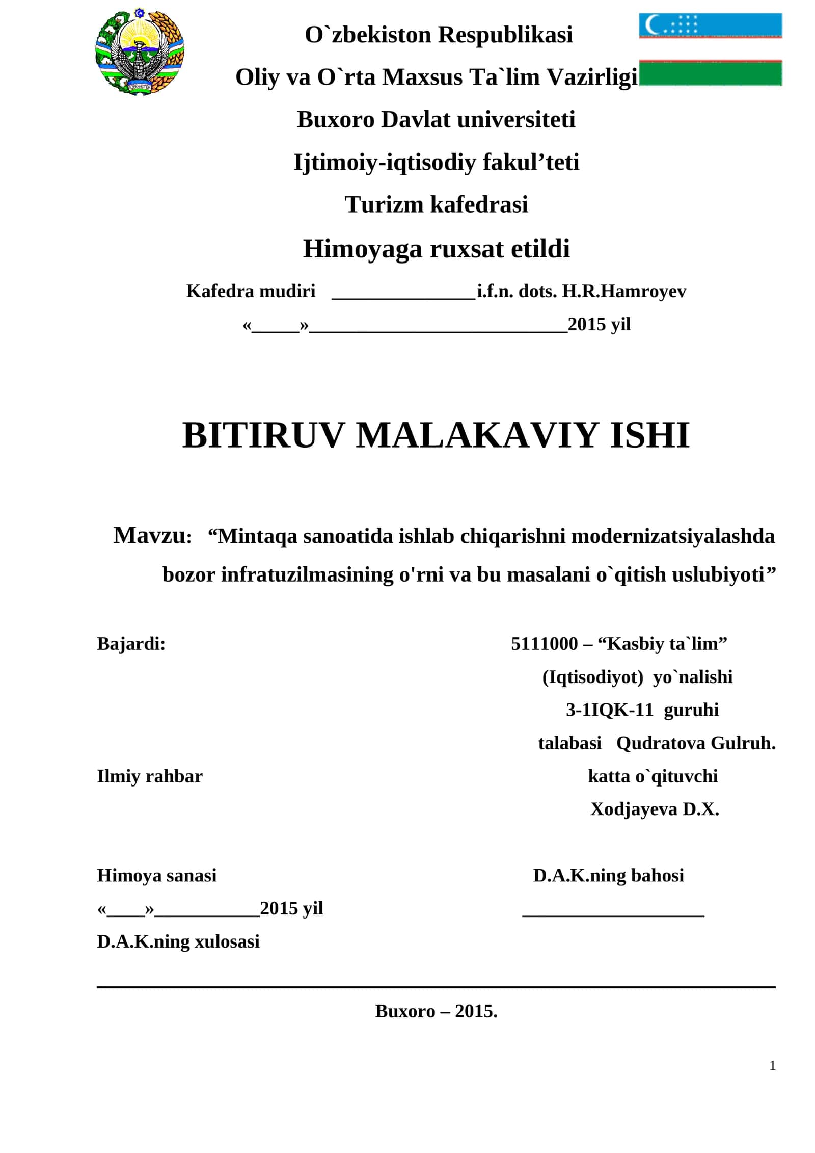 Viloyat sanoatida ishlab chiqarishni modernizatsiyalash va bozor infratuzilmasining o‘qitish metodik 1