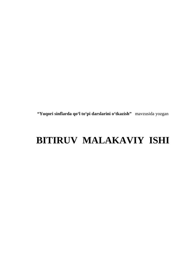 Yuqori sinflarda qo‘l to‘pi darslarini o‘tkazish 1