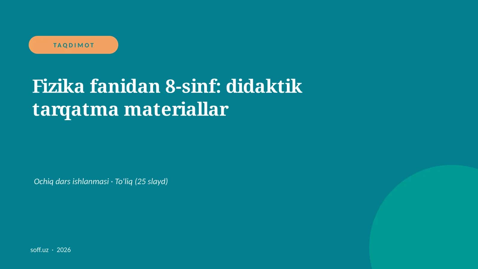 Fizika fanidan 8-sinf: didaktik tarqatma materiallar 1