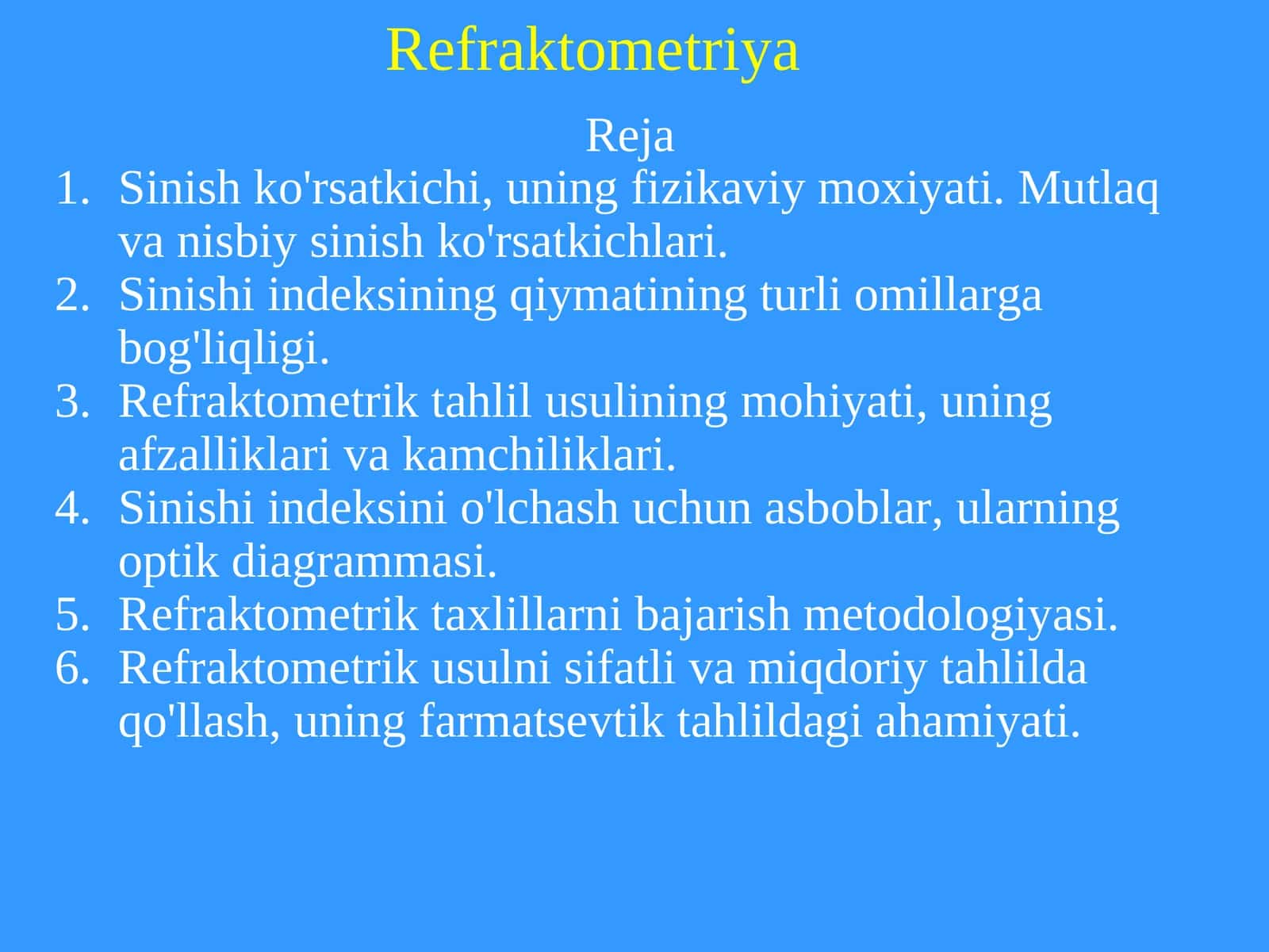 Refraktometriya 1