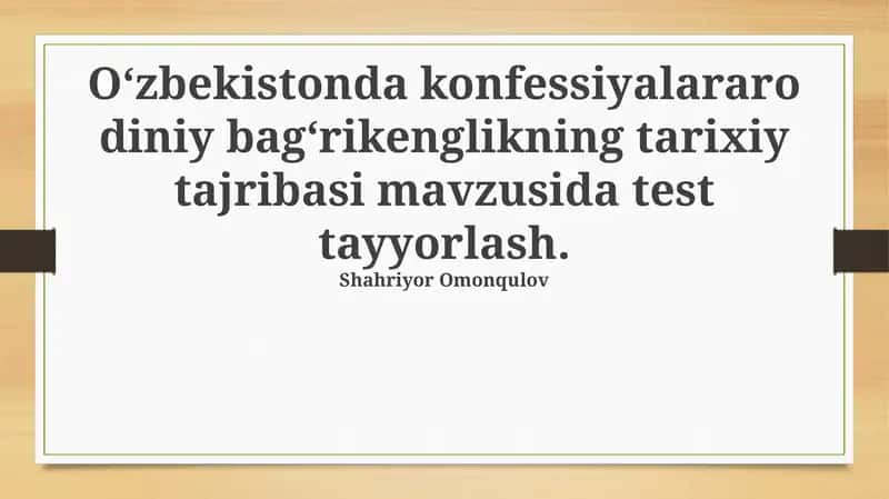 O'zbekistonda diniy bag'rikenglikning tarixiy ildizlari va rivojlanishi 1