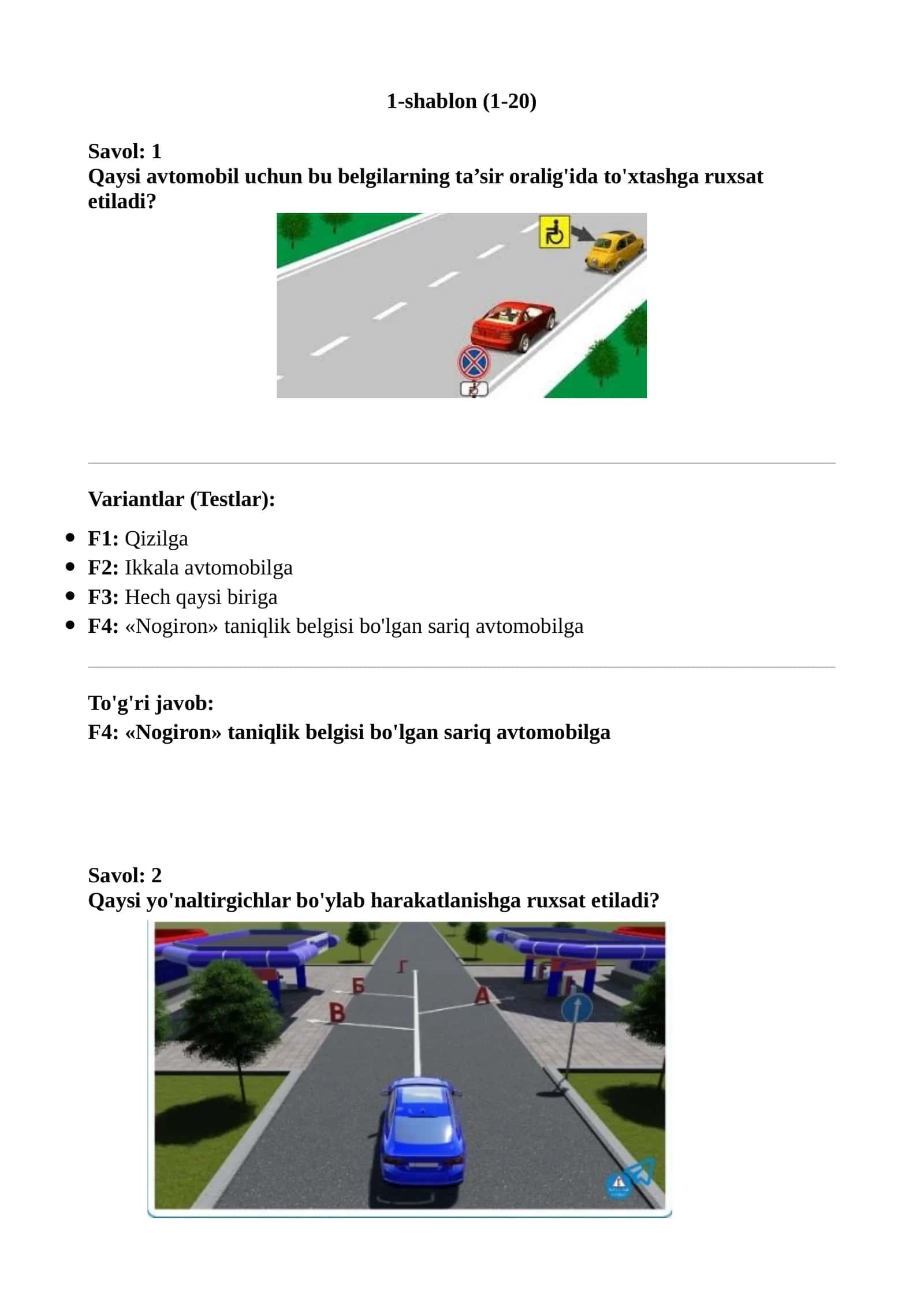 prava test 1