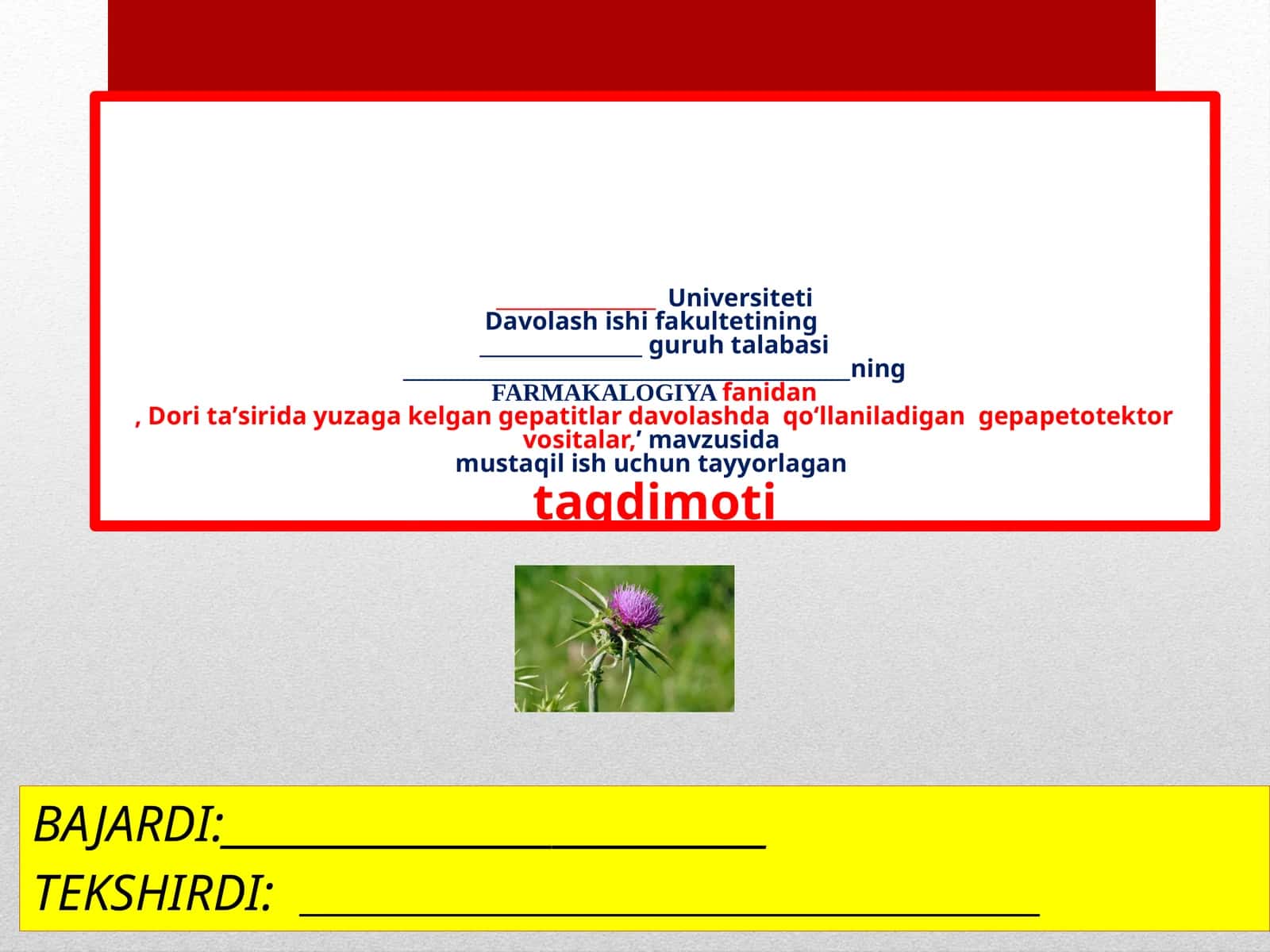 Dorita's iridaidan gega kelgan gepatitlar 1