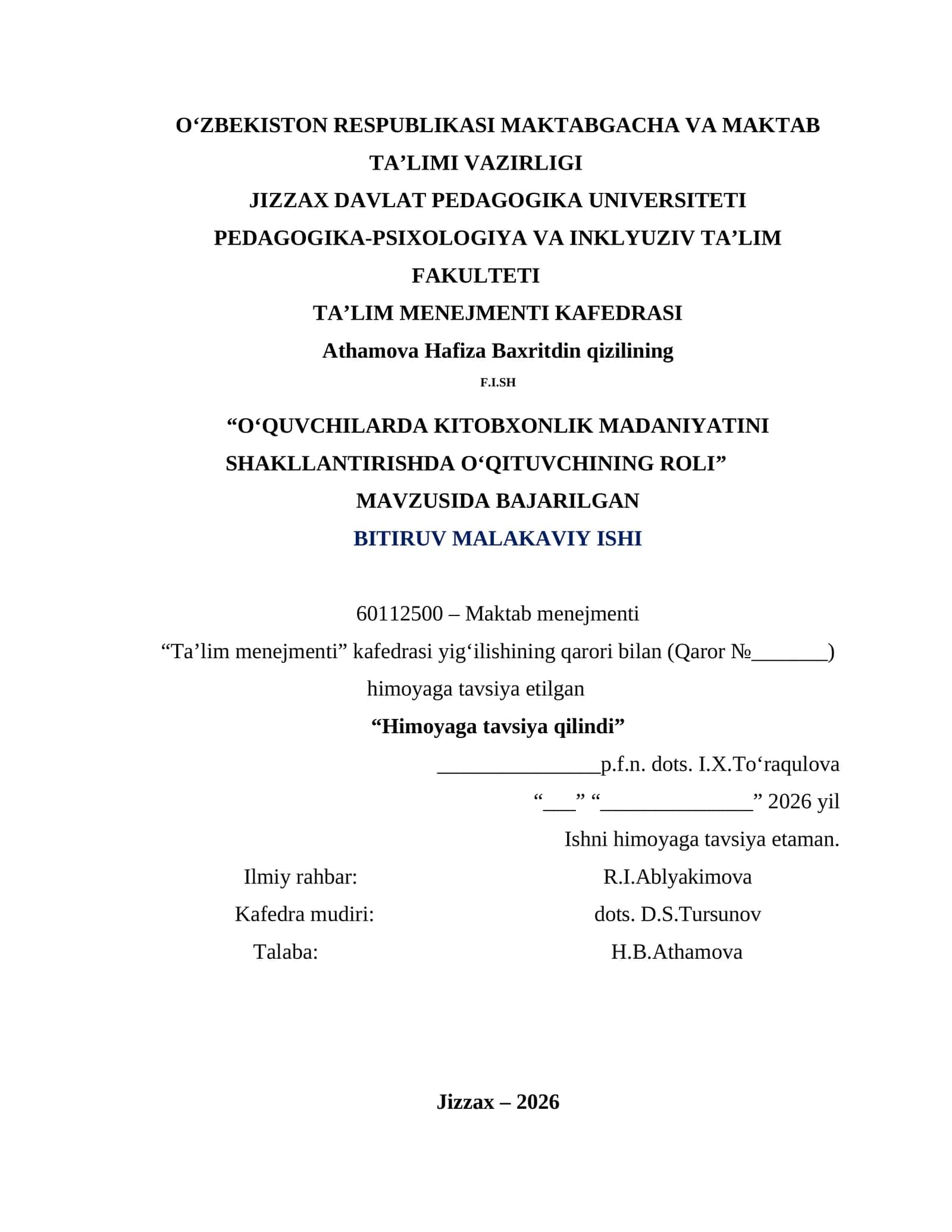 O‘QUVCHILARDA KITOBXONLIK MADANIYATINI SHAKLLANTIRISHDA O‘QITUVCHINING ROLI 1