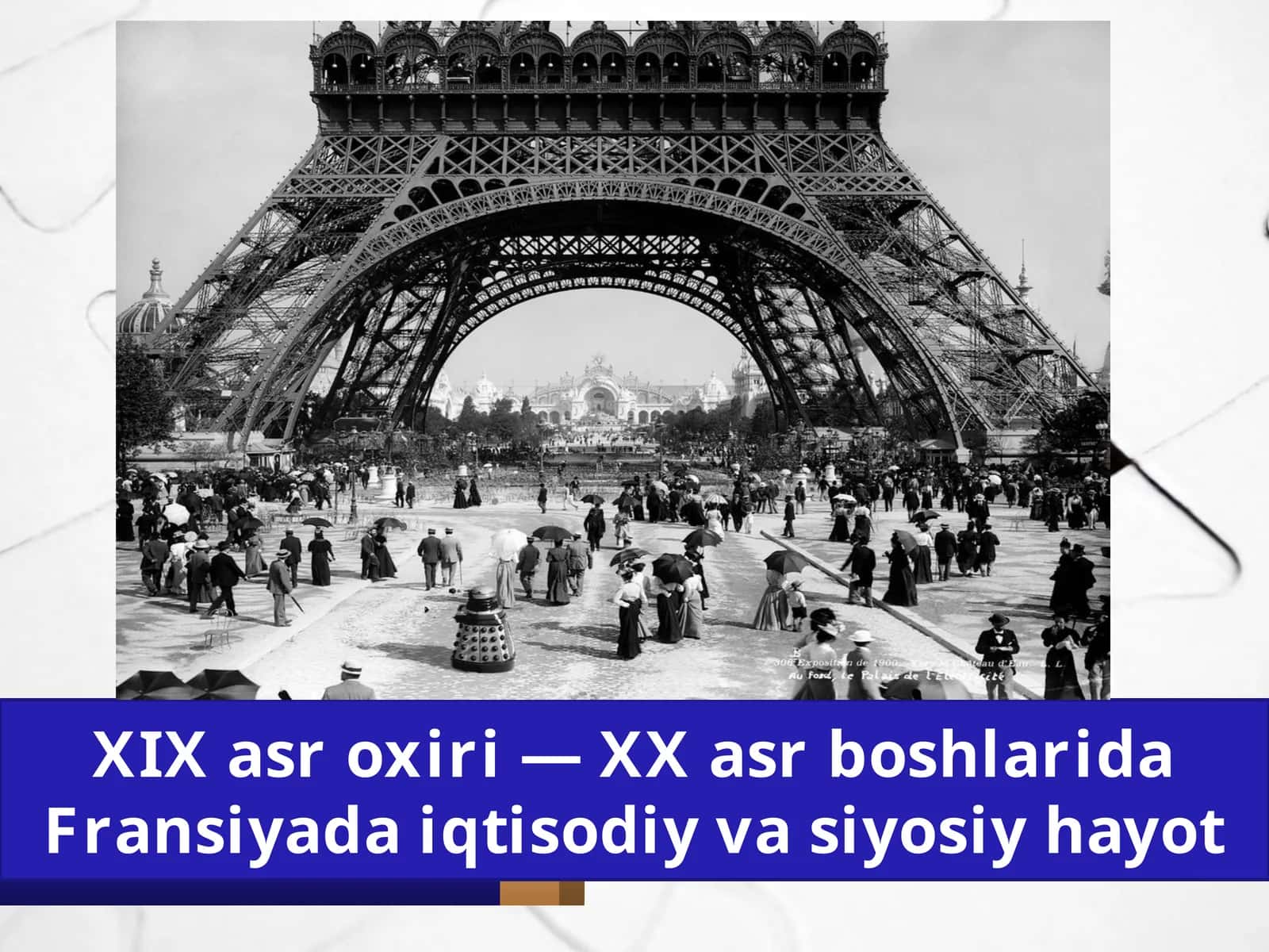 Fransiya iqtisodi taraqqiyoti 1