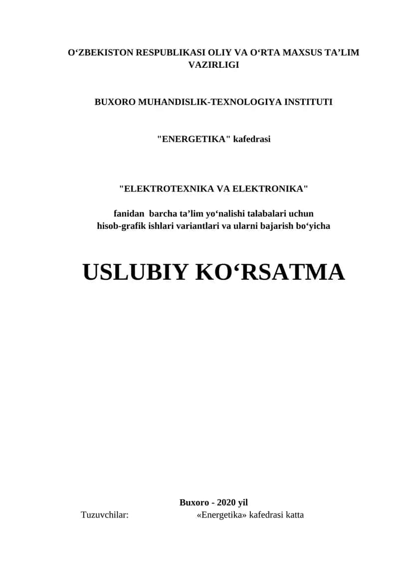 Uslubiy ko'rsatma "Elektrotexnika va elektronika" 1