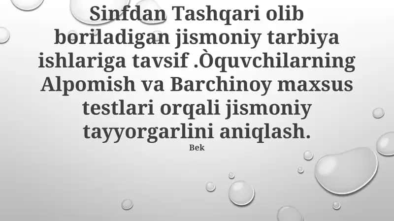 Alpomish va Barchinoy testlari 1