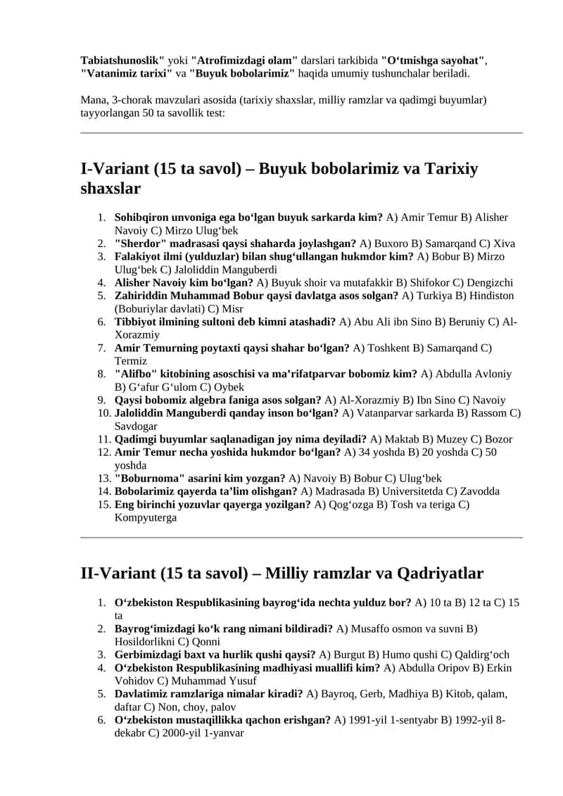 2 sinf 3 chorak test savollari tabiatshunoslik 1