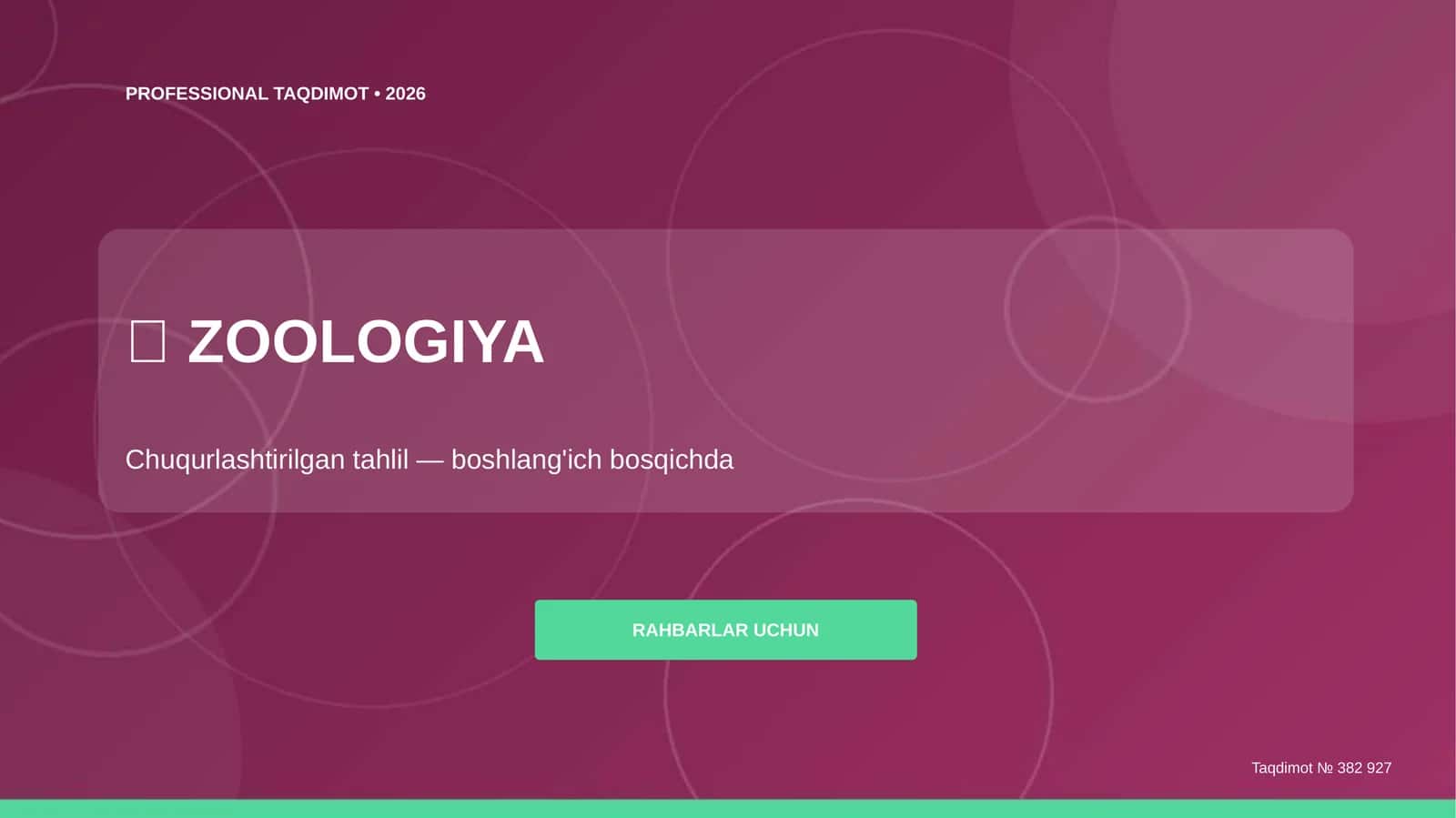 Zoologiya: chuqurlashtirilgan tahlil (boshlang'ich bosqichda) 1