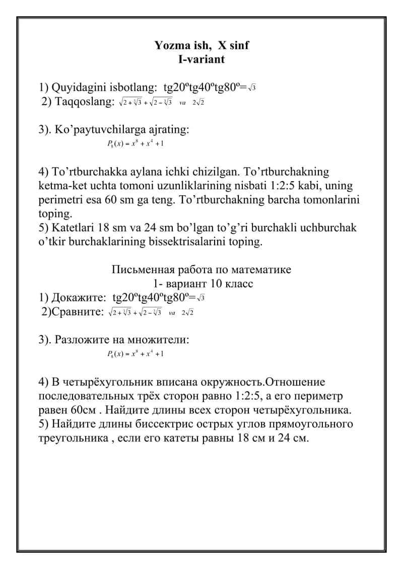 Matematikadan Olimpiada savollari 1