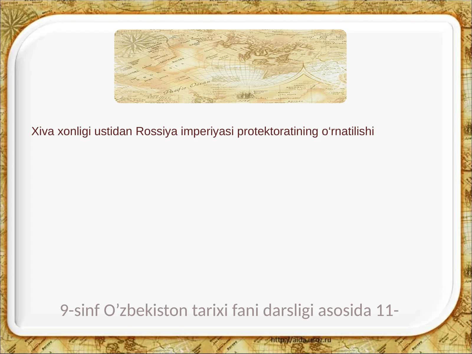 9-sinf O’zbekiston tarixi fani darsligi 1