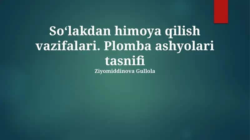 Plomba ashyolari tasnifi 1