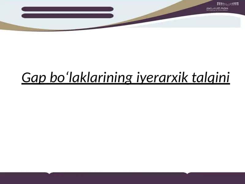 Gap boʻlaklarining iyerarxik tuzilishi 1