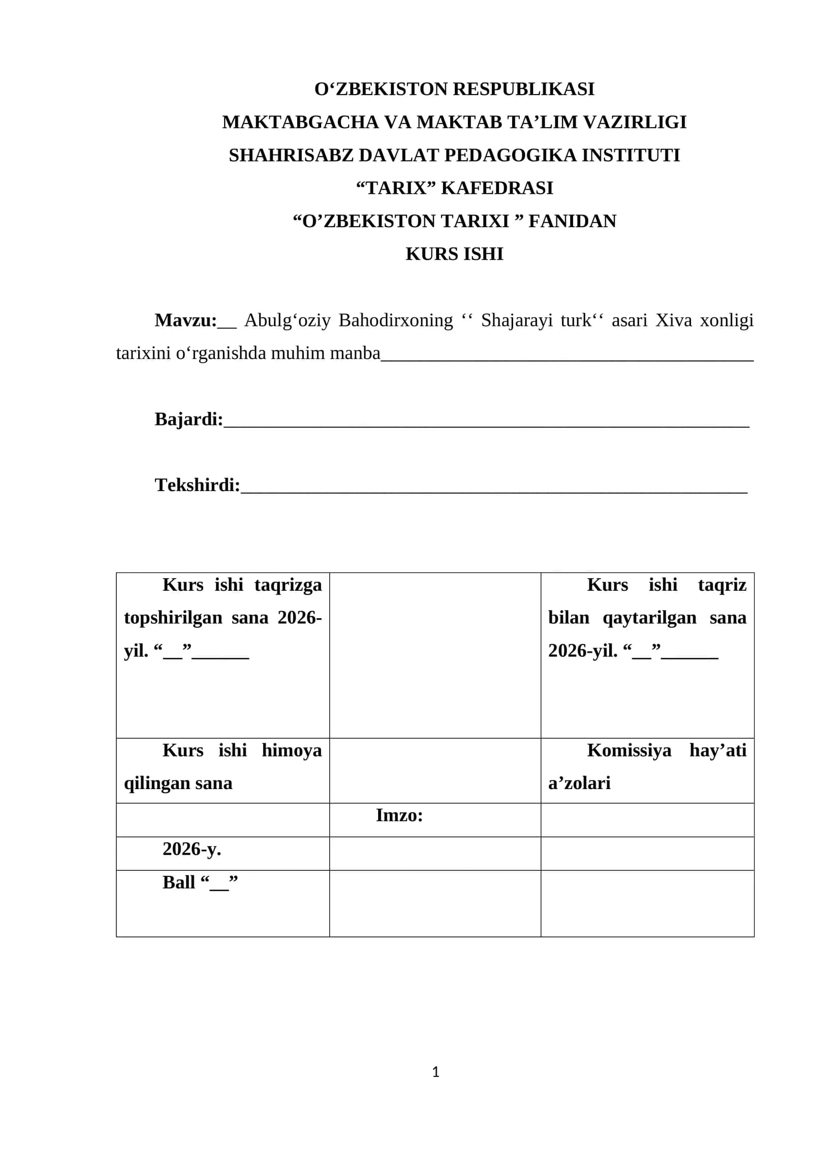 Abulg‘oziy Bahodirxoning ‘‘ Shajarayi turk‘‘ asari Xiva xonligi tarixini o‘rganishda muhim manba 1
