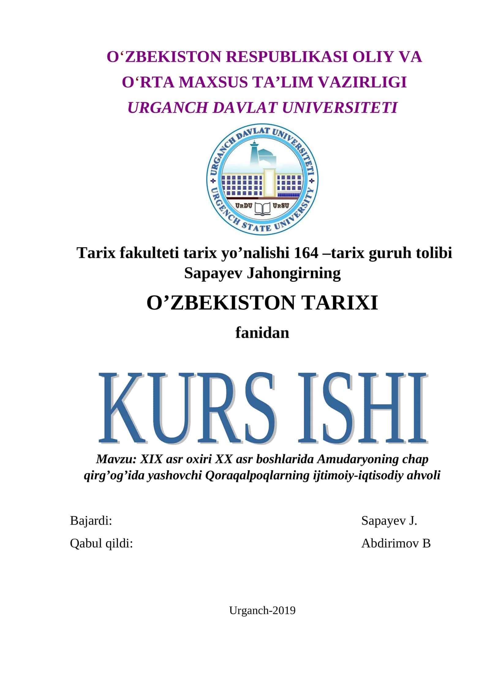 XIX asr oxiri XX asr boshlarida Amudaryoning chap qirg’og’ida yashovchi Qoraqalpoqlarning ijtimoiy-iqtisodiy ahvoli 1