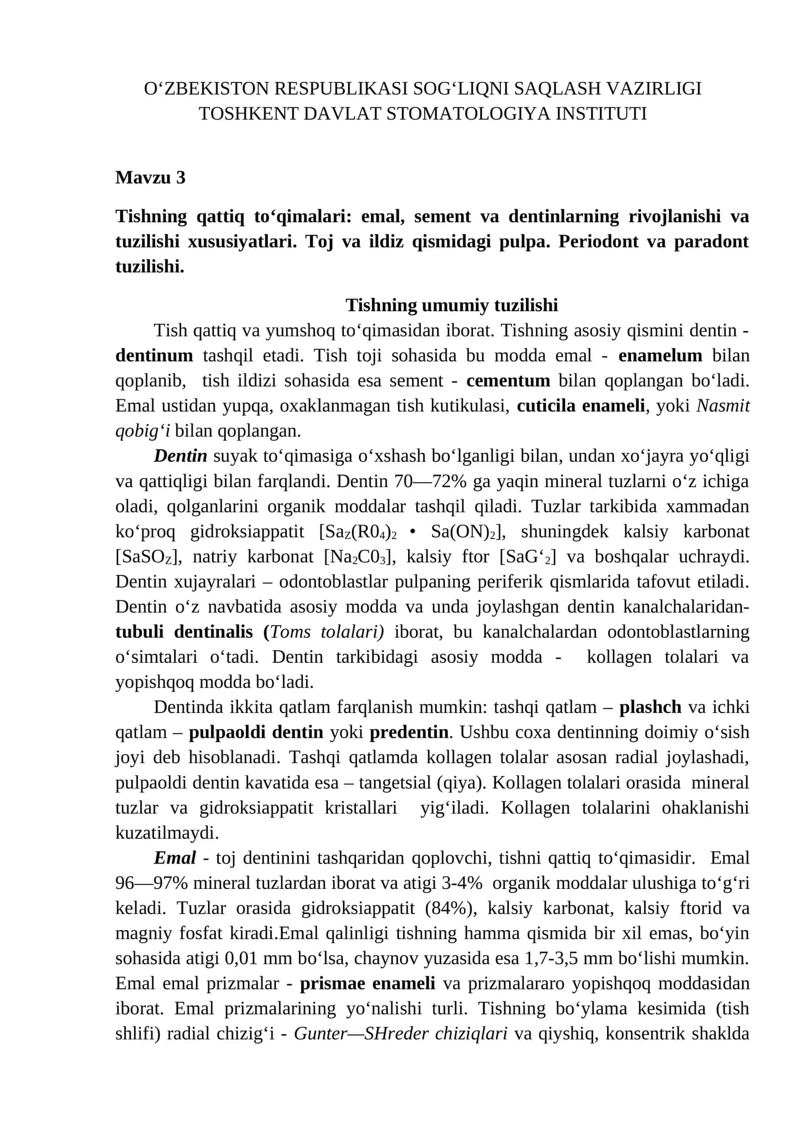 Tishning tuzilishi 1
