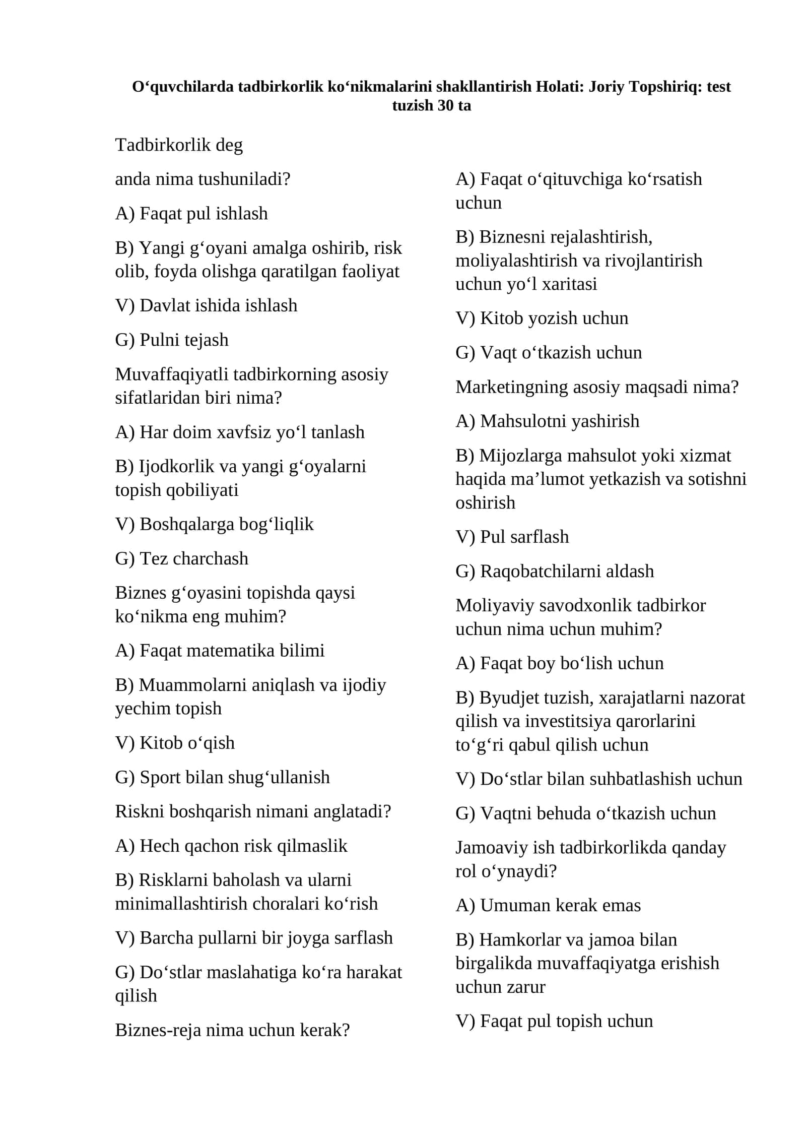 Tadbirkorlikning asosiy ko‘nikmalari 1