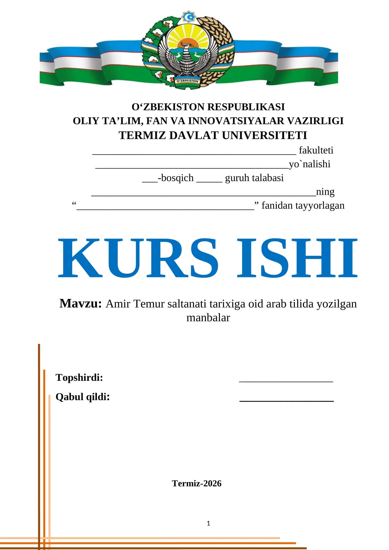 Amir Temur saltanati tarixiga oid arab tilida yozilgan manbalar 1