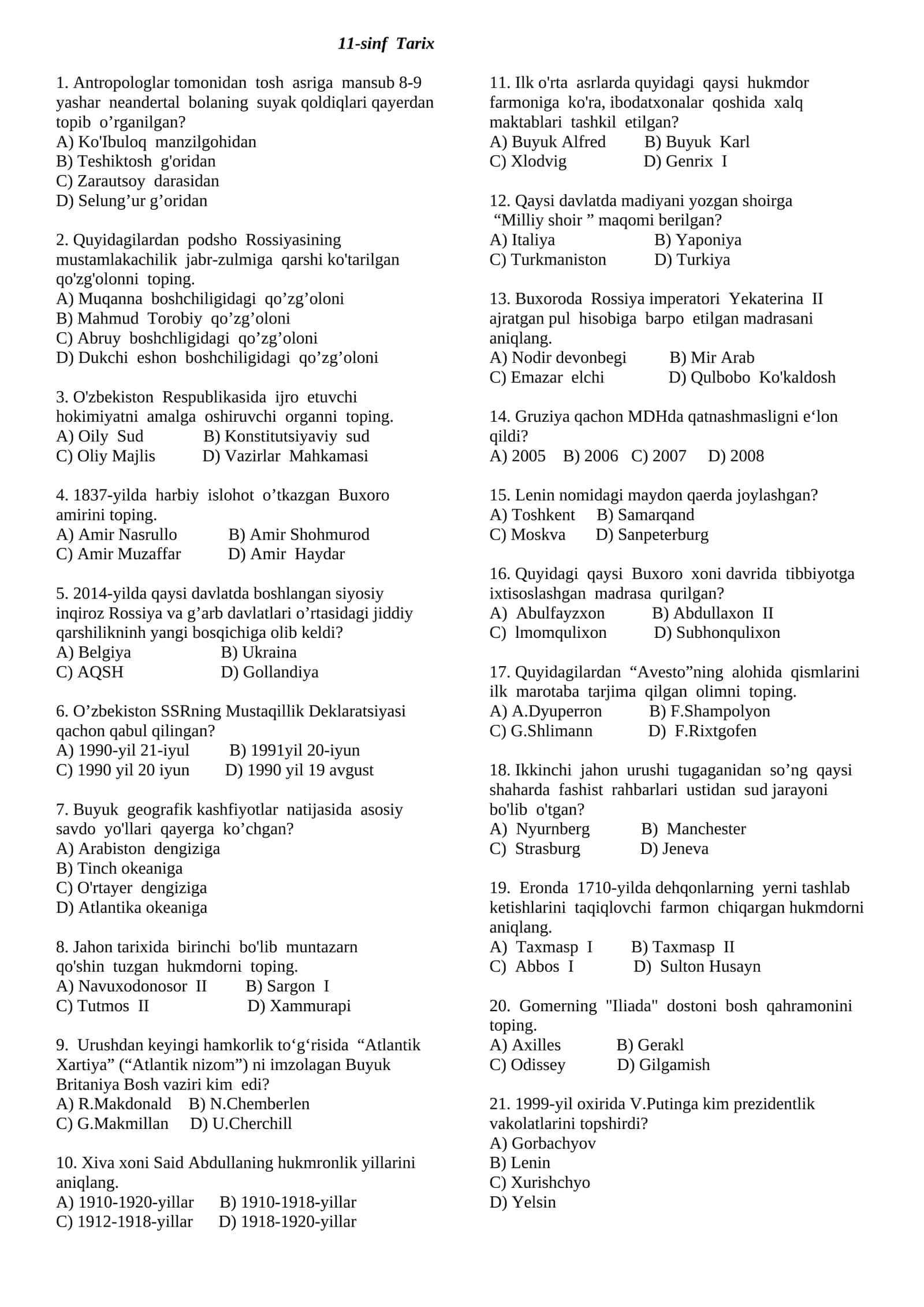 11-sinf-tarix olimpiada testlari 1
