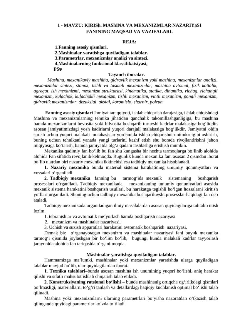 KIRISh. MAShINA VA MEXANIZMLAR NAZARIYaSI FANINING MAQSAD VA VAZIFALARI 1