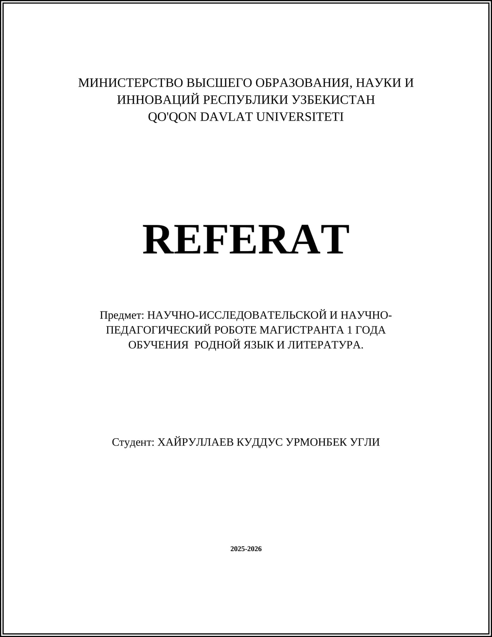 Методика подготовки магистранта к научно-исследовательской деятельности в области родного языка и литературы 1