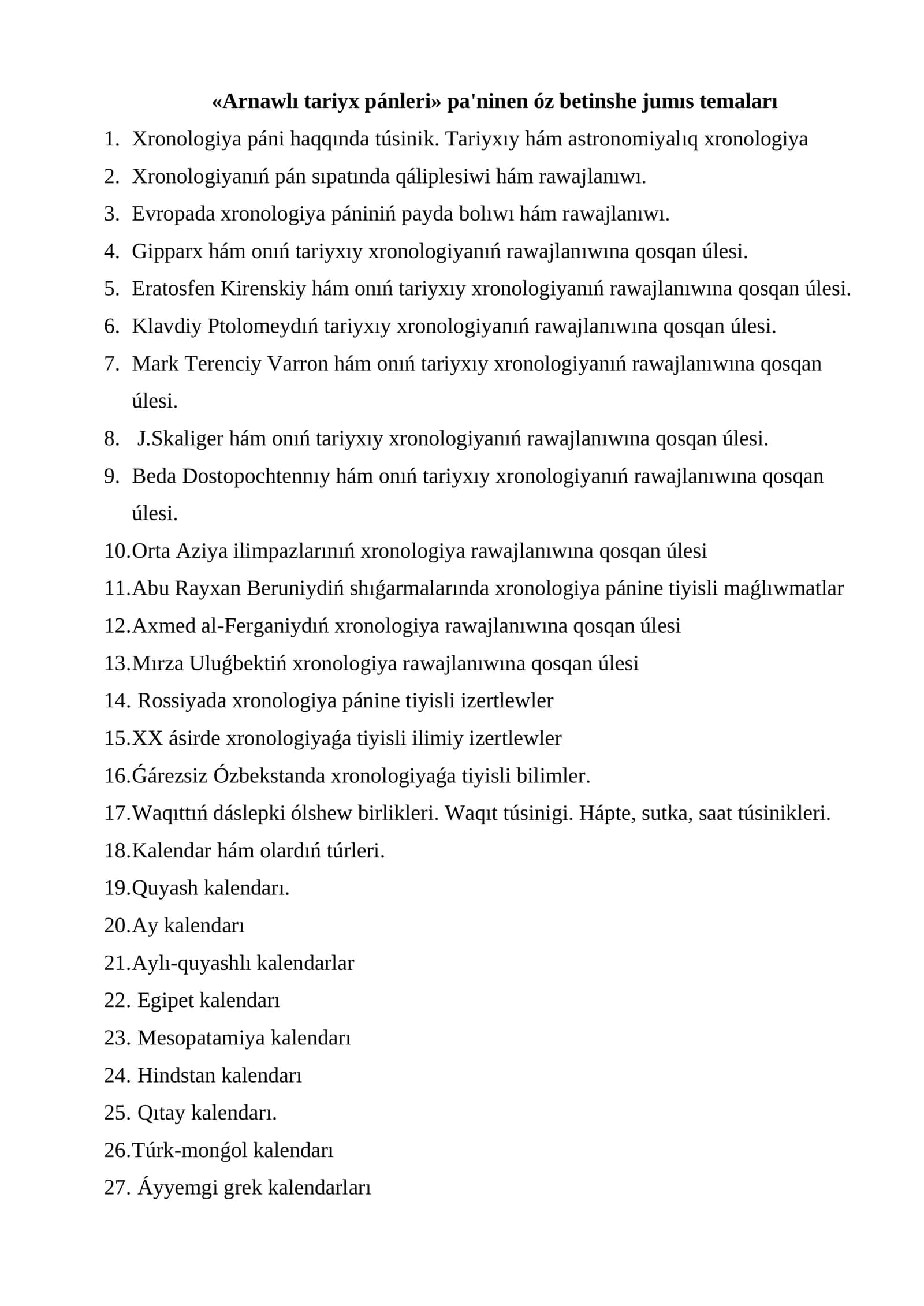 Arnawlı tariyx pánleri 1