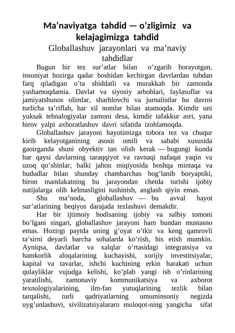 Ma’naviyatga  tahdid — o’zligimiz va kelajagimizga  tahdid 1